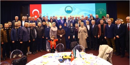 Samsun Kafkas Çerkes Vakfı’ndan Muhteşem İftar Programı